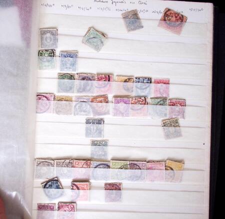 1871-2010, Mint & used collection of Japan in 11 stockbooks