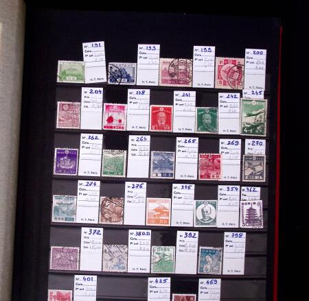 1871-2010, Mint & used collection of Japan in 11 stockbooks
