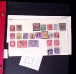 1871-2010, Mint & used collection of Japan in 11 stockbooks
