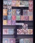 1871-2010, Mint & used collection of Japan in 11 stockbooks