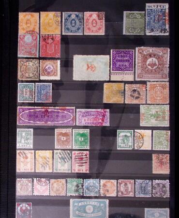 1871-2010, Mint & used collection of Japan in 11 stockbooks