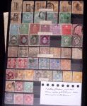 1871-2010, Mint & used collection of Japan in 11 stockbooks
