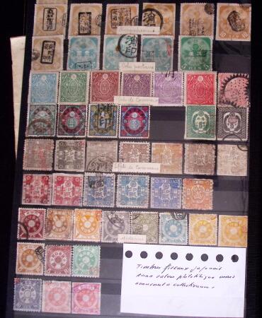 1871-2010, Mint & used collection of Japan in 11 stockbooks