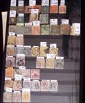 1871-2010, Mint & used collection of Japan in 11 stockbooks