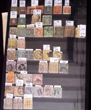 1871-2010, Mint & used collection of Japan in 11 stockbooks
