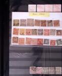 1871-2010, Mint & used collection of Japan in 11 stockbooks