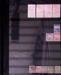 1871-2010, Mint & used collection of Japan in 11 stockbooks