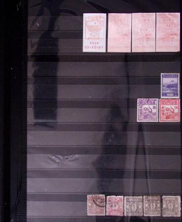 1871-2010, Mint & used collection of Japan in 11 stockbooks