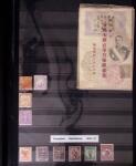 1871-2010, Mint & used collection of Japan in 11 stockbooks