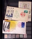 1871-2010, Mint & used collection of Japan in 11 stockbooks