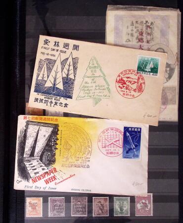 1871-2010, Mint & used collection of Japan in 11 stockbooks