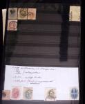 1871-2010, Mint & used collection of Japan in 11 stockbooks