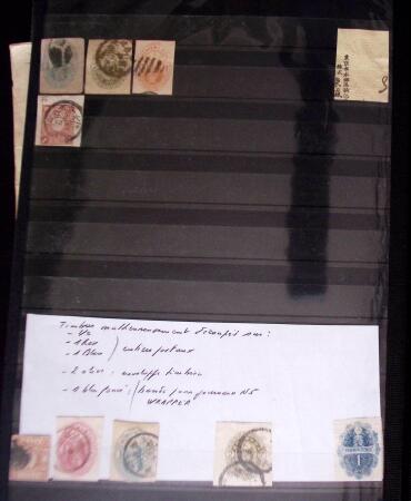 1871-2010, Mint & used collection of Japan in 11 stockbooks