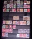 1871-2010, Mint & used collection of Japan in 11 stockbooks