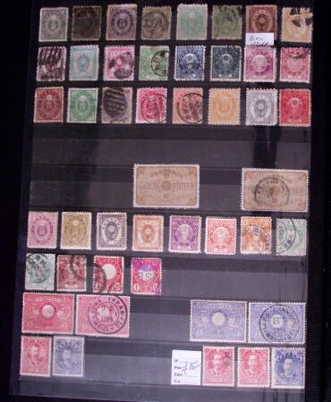 1871-2010, Mint & used collection of Japan in 11 stockbooks