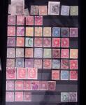 1871-2010, Mint & used collection of Japan in 11 stockbooks
