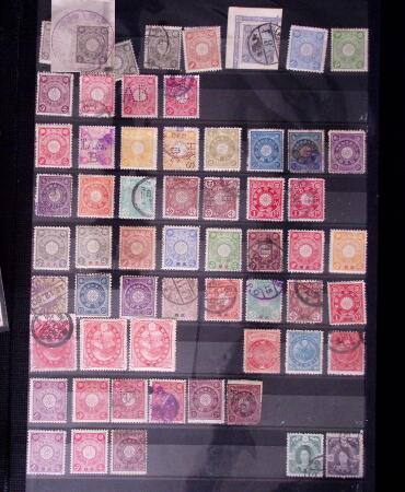 1871-2010, Mint & used collection of Japan in 11 stockbooks