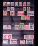 1871-2010, Mint & used collection of Japan in 11 stockbooks