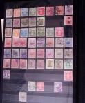1871-2010, Mint & used collection of Japan in 11 stockbooks