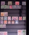 1871-2010, Mint & used collection of Japan in 11 stockbooks