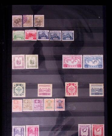 1871-2010, Mint & used collection of Japan in 11 stockbooks
