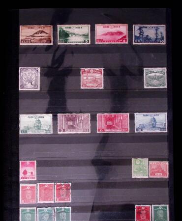 1871-2010, Mint & used collection of Japan in 11 stockbooks
