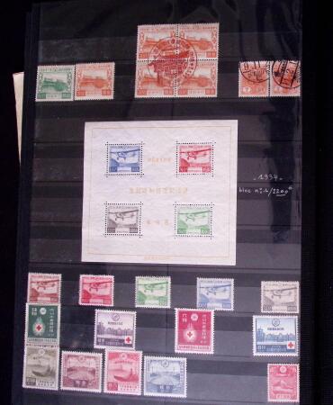 1871-2010, Mint & used collection of Japan in 11 stockbooks