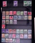 1871-2010, Mint & used collection of Japan in 11 stockbooks