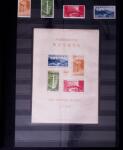 1871-2010, Mint & used collection of Japan in 11 stockbooks