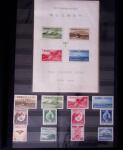 1871-2010, Mint & used collection of Japan in 11 stockbooks