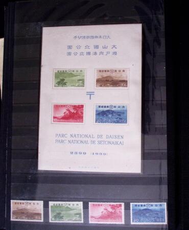 1871-2010, Mint & used collection of Japan in 11 stockbooks