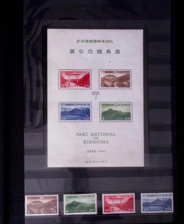 1871-2010, Mint & used collection of Japan in 11 stockbooks