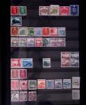 1871-2010, Mint & used collection of Japan in 11 stockbooks