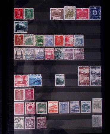 1871-2010, Mint & used collection of Japan in 11 stockbooks