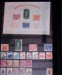 1871-2010, Mint & used collection of Japan in 11 stockbooks