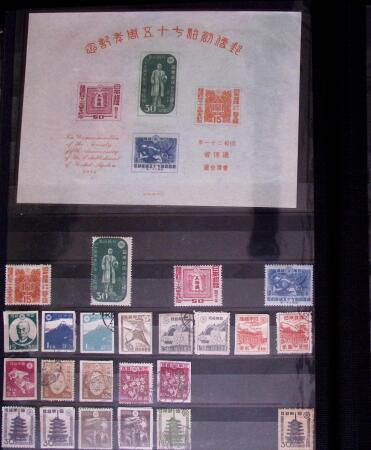 1871-2010, Mint & used collection of Japan in 11 stockbooks