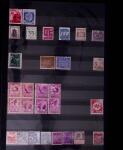 1871-2010, Mint & used collection of Japan in 11 stockbooks