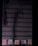 1871-2010, Mint & used collection of Japan in 11 stockbooks