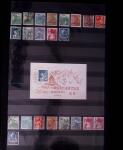 1871-2010, Mint & used collection of Japan in 11 stockbooks