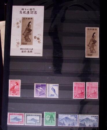 1871-2010, Mint & used collection of Japan in 11 stockbooks