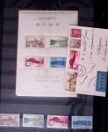 1871-2010, Mint & used collection of Japan in 11 stockbooks