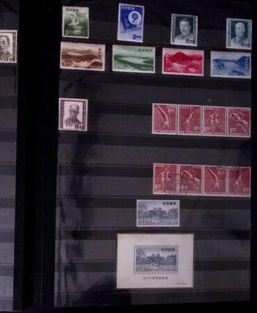 1871-2010, Mint & used collection of Japan in 11 stockbooks
