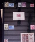 1871-2010, Mint & used collection of Japan in 11 stockbooks
