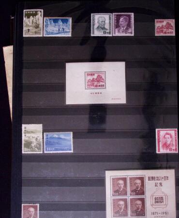 1871-2010, Mint & used collection of Japan in 11 stockbooks