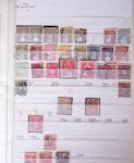 1871-2010, Mint & used collection of Japan in 11 stockbooks