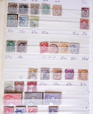 1871-2010, Mint & used collection of Japan in 11 stockbooks