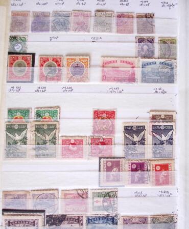 1871-2010, Mint & used collection of Japan in 11 stockbooks