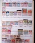 1871-2010, Mint & used collection of Japan in 11 stockbooks