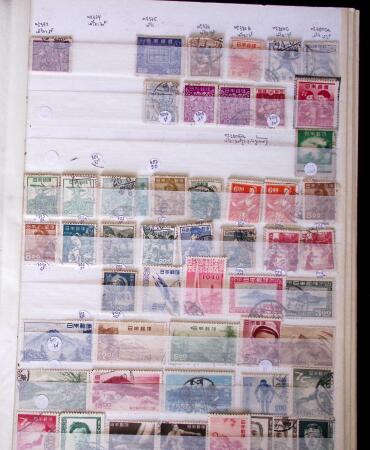 1871-2010, Mint & used collection of Japan in 11 stockbooks