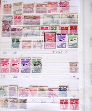 1871-2010, Mint & used collection of Japan in 11 stockbooks